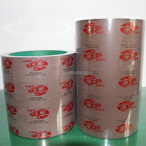 Rouleau de caoutchouc de riz <span class=keywords><strong>Goong</strong></span> QiBridge 10 "* 10" - Product Image 5
