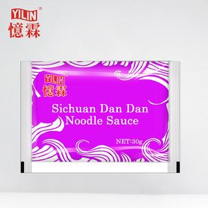Nhanh Chóng Và Ngon 30G Singapore Curry Xào Sốt Phương Đông - Product Image 3