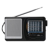 Radio portable multibandes haute sensibilité pour bureau FM AM SW