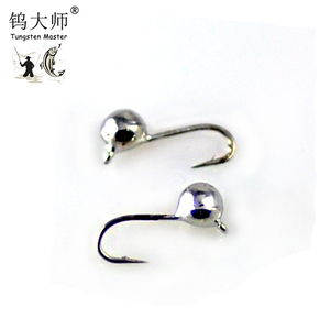 Nhà Sản Xuất Chuyên Nghiệp Sản Xuất Tungsten <span class=keywords><strong>Ice</strong></span> Fishing Kim Loại <span class=keywords><strong>Jig</strong></span> Heads Với Chất Lượng Cao - Product Image 6