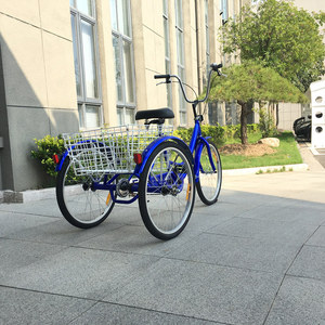Tricycle simple vitesse ou 6 vitesses, vélo pour adulte/femme, avec panier pliable, GW 7001 - Product Image 3