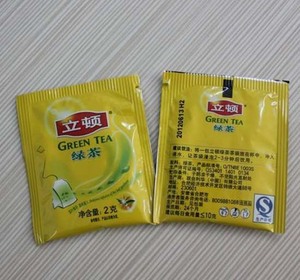 Mùa Nguồn Trà Sữa Dầu Gội Đường Muối Hương Vị Gạo Lá Trà Pouch Tag Dòng Bag Sack Phim Gói Niêm Phong Máy Đóng Gói - Product Image 6