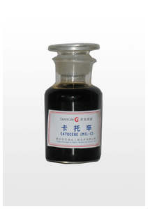 catalizador para misiles catocene - Product Image 1