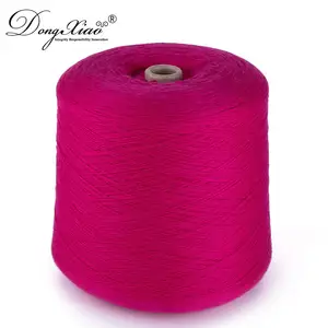 Global Hot Sale Merino Wool Wholesale from China Wool yarn