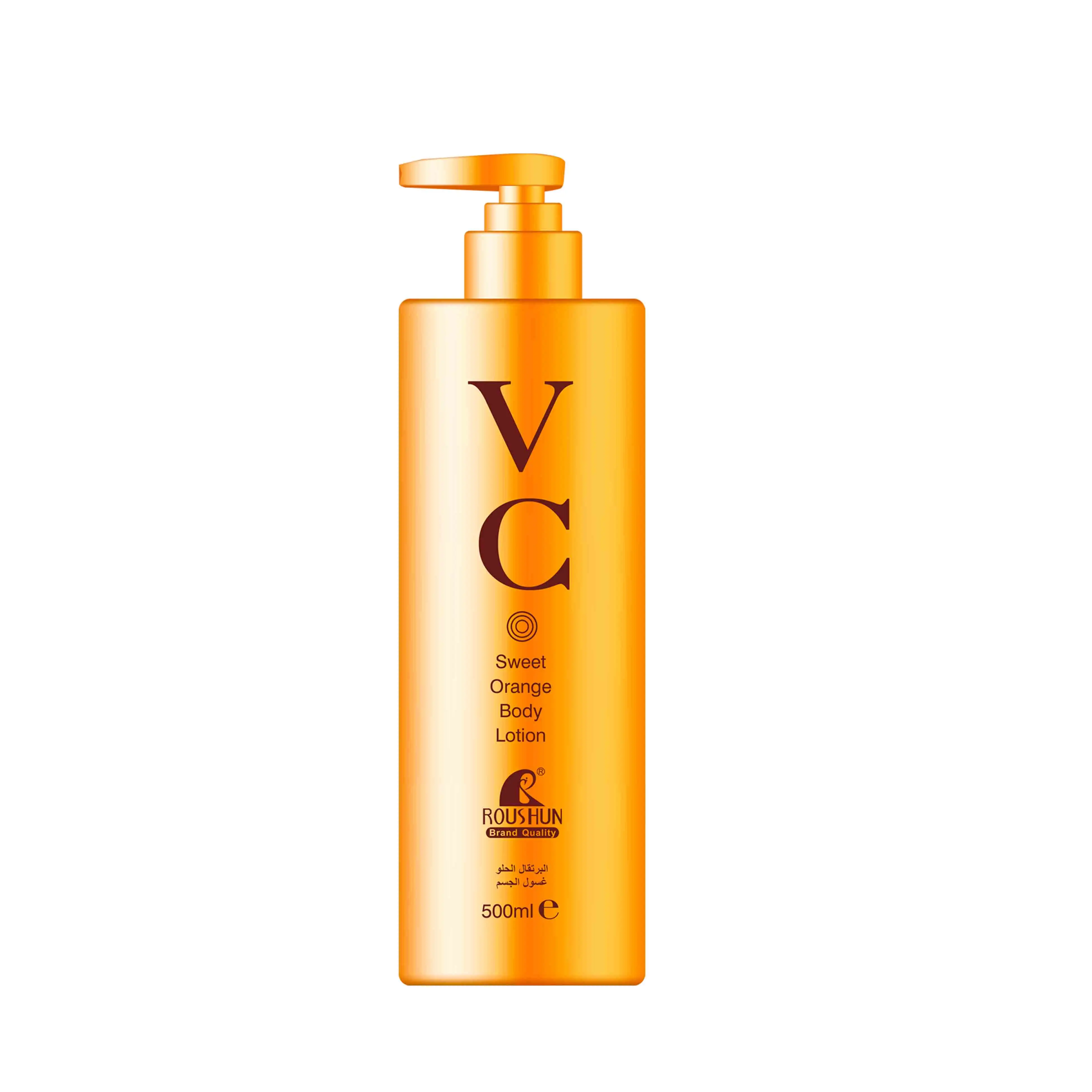 Roushun-aceite de caballo con vitamina C, loción corporal hidratante blanqueadora, aclarante, naranja dulce