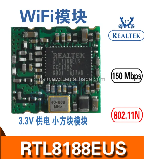 RL-UM12BS-8188EUS RTL8188EUS USB WIFI MODUL 3.3V low power Verbrauch