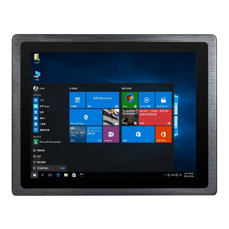Endüstriyel sağlam intel 32 gb 12 inç dokunmatik ekran tablet pc yazılımı ücretsiz indir