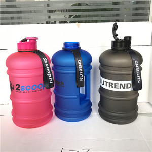 BPA Free Fitness <strong>Bottle</strong> for Gym Drinking Container Jug <strong>Half</strong> <strong>Gallon</strong> <strong>Water</strong> <strong>Bottle</strong> 2.2L - Product Image 1