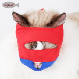 빨간 애완 동물 고양이 마스크 미용 및 주장 총구 애완 동물 의류 액세서리 - Product Image 2