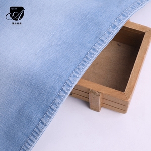 Rouleaux de polyester bleu jeans, tissu denim pour dame # # - Product Image 3