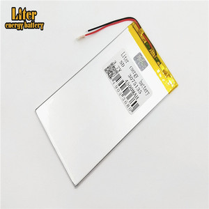 Venta wholesale ultra thin 3075135 batteries 4500 mAh lipo battery 3,7 V rechargeable lithium ion polymer - Product Image 1