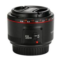 Objectif standard Yongnuo YN50MM F1.8 II AF/MF avec distance de mise au point de 0,35 m pour monture Canon EOS EF