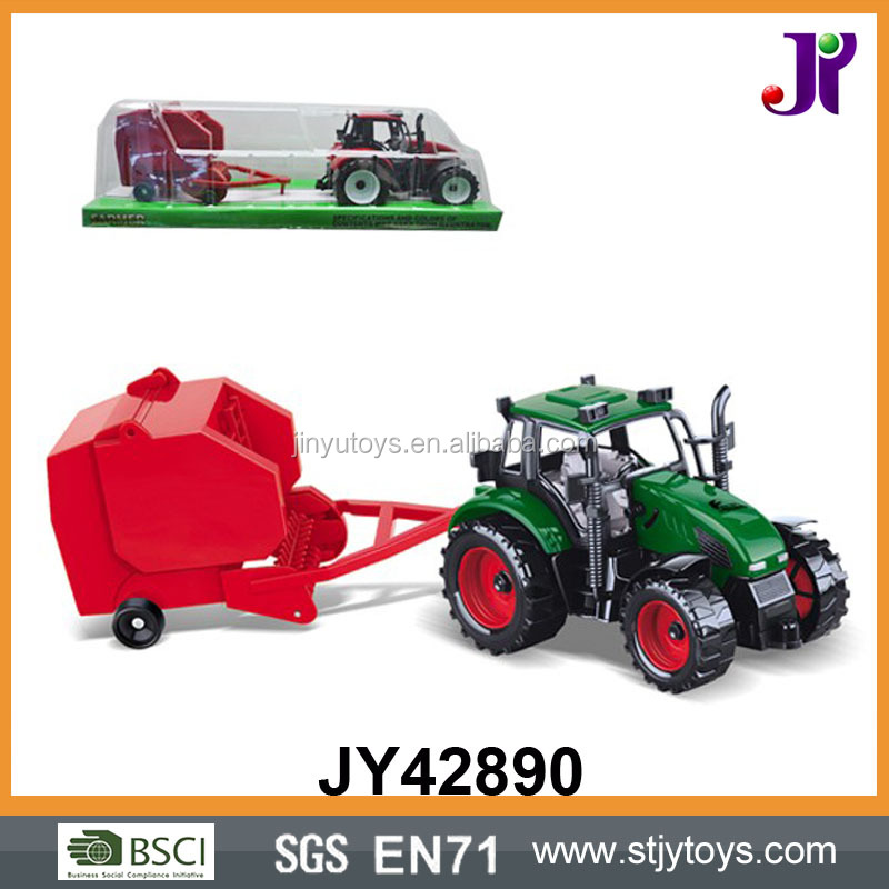 AP-1 農業機械とトレーラーセット 動作確認済み 引き取り限定 希少 農機具 AP-1 農業機械とトレーラーセット 動作確認済み 引き取り限定