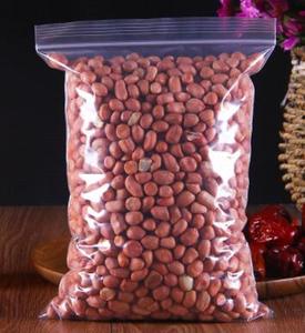 Cheap Price 2" X 2" <strong>Small</strong> Clear Poly Plastic Grip Seal <strong>Bags</strong> <strong>Zip</strong> Lock <strong>Bag</strong> Hot Sales in UK Market - Product Image 2