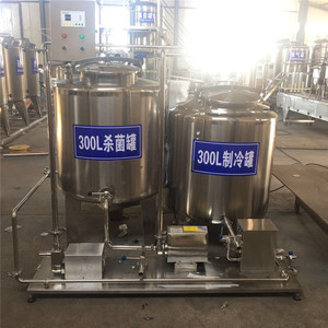 Máquina Pasteurizadora de Leche, Pasteurizador de Leche a Gas, Pasteurizador para Leche - Product Image 3