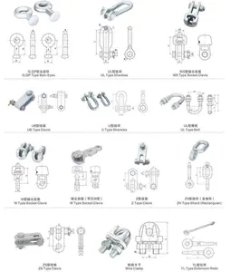 ball eyes shackle clevis suspension clamp strainer