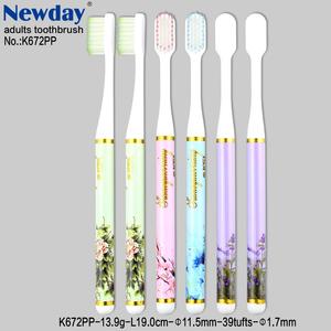 แปรงสีฟันสำหรับผู้ใหญ่ดีไซน์ใหม่ ขนแปรงนุ่มพิเศษ หัวแปรงทรงกลม พร้อมรูปภาพ ยี่ห้อนิวเดย์ - Product Image 2