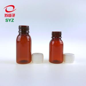Botella de plástico ámbar <span class=keywords><strong>para</strong></span> medicina, tapón <span class=keywords><strong>para</strong></span> <span class=keywords><strong>la</strong></span> <span class=keywords><strong>tos</strong></span> con tapón a prueba de manipulaciones, venta al por mayor, 50ml, 70ml - Product Image 3