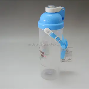 Flip-Up Spout Kids Bear Plastic Cap Water Bottle w/ Straw Neck String