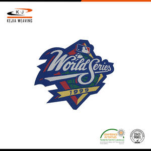 Cuero durable tejido parche ropa - Product Image 1