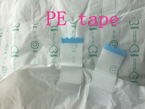 Adulte Stock Beaucoup Jetable Daipers Super Absoption pour L'incontinence et Vieillissement Personnes - Product Image 2
