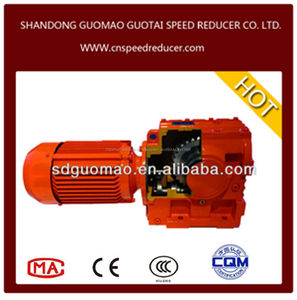 China s serie helicoidal reductor sinfín de volumétricas de grano <span class=keywords><strong>máquina</strong></span> de envasado - Product Image 1