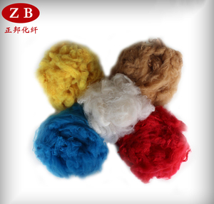 Haute ténacité vierge fibre discontinue de polypropylène/<span class=keywords><strong>PP</strong></span> fibre pour aiguilleté non tissé - Product Image 4