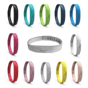 Dây Đeo Cổ Tay Silicon Dây Đeo Thay Thế Giá Xuất Xưởng Mới Cho <span class=keywords><strong>Fitbit</strong></span> <span class=keywords><strong>Flex</strong></span> 2 Dây Đồng Hồ Dây Đeo Cổ Tay Cao Su Chấp Nhận Logo Tùy Chỉnh Thời Trang - Product Image 6