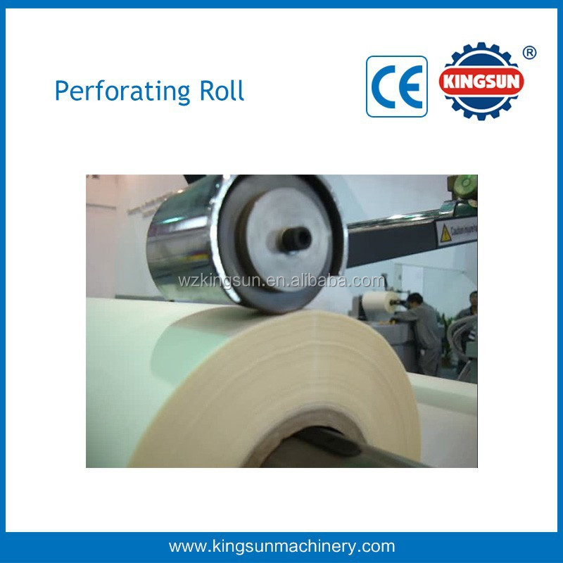 Автоматический термоламинатор модели 800A