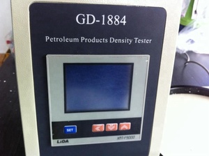 Densitomètre ou hydromètre ASTM D 1298 pour le pétrole brut - Product Image 4