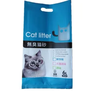खाद्य ग्रेड साइड गसेट पालतू सफाई प्लास्टिक बैग बिल्ली कूड़े की पैकेजिंग के लिए बिल्ली कूड़े का बैग
