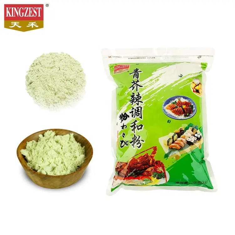 Producto en oferta para condimentos en polvo Wasabi, calidad japonesa certificada HACCP, 1kg