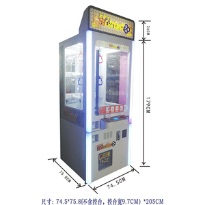 Ultimo produttore di macchine da gioco con distributore automatico di regali a spinta Mini chiave d'oro a gettoni in vendita - Product Image 4