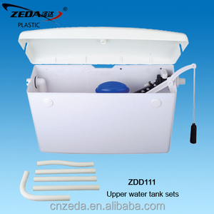 Réservoirs <span class=keywords><strong>de</strong></span> <span class=keywords><strong>toilette</strong></span> - Product Image 1