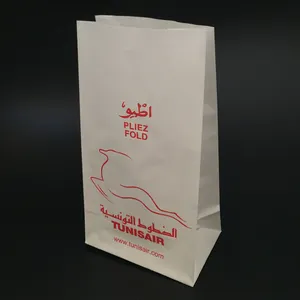 Bolsas de Vómito de Papel Impermeables de Alta Calidad Impresas Personalizadas, Bolsas para Mareos en Viajes y Eventos - Product Image 1