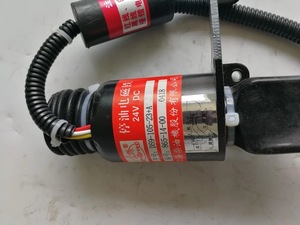 Válvula Solenoide de Parada de Combustible para Motor Diésel Weichai/<span class=keywords><strong>CECC</strong></span>/sdec de 12v - Product Image 6