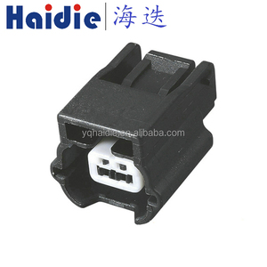 HAIDIE 2-Pin Weiblicher Auto-Verkabelungsstecker Wasserdichter Adapter ABS-Sensor-Stecker 7283-8851-30 - Product Image 3