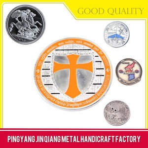 Dispositif régional Métal Laiton Têtes Je Gagne Queues Vous Perdre Médaille Monnaie Jeton - Product Image 3