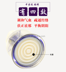Kangzhu <span class=keywords><strong>Set</strong></span> Bekam Magnetik Putar Atas, 12 Buah/<span class=keywords><strong>Set</strong></span> Perangkat Cangkir Putar - Product Image 3