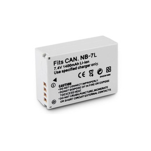 Fully Decoded Li-ion <strong>Battery</strong> NB-7L for <strong>Canon</strong> G10 G11 <strong>G12</strong> SX30IS