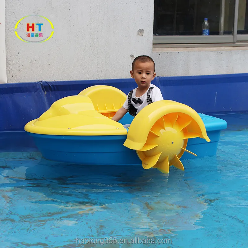 Barco de plástico para niños y adultos del parque de atracciones de la mano del agua, Paddel Boats para la piscina
