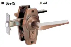 Various types of privacy lock with door handle at reasonable price made in Japan