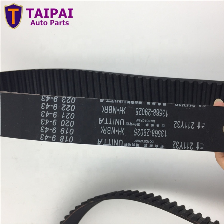 美品   K   1/8 Timing Belt for TOYOTA LEXUS 13568-29025 - High-quality