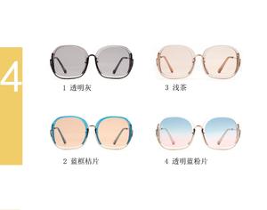 ADE WU XG95015 Nuovo Modo di Arrivo di Grandi Dimensioni Mezza Telaio Occhiali Da Sole Donna Variopinto di Estate di Vacanza Occhiali Stile - Product Image 4