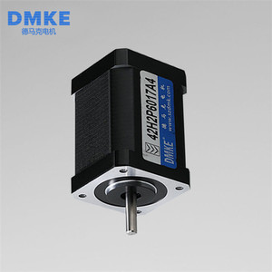 <span class=keywords><strong>3000rpm</strong></span> 고속 <span class=keywords><strong>DC</strong></span> 브러시리스 전기 모터 12v 50w - Product Image 5