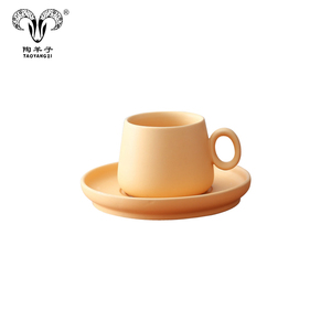Tazas de Café de Cerámica Mate <span class=keywords><strong>con</strong></span> Acabado Arenado, Tazas de Desayuno, Tazas para Muffins, Tazas de Cerámica Hechas a Medida - Product Image 5