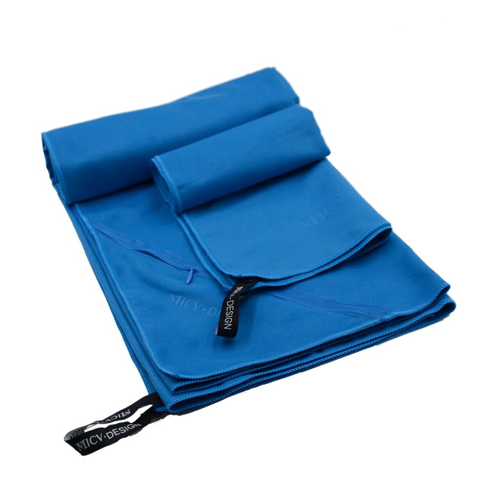 Набор быстросохнущих полотенец из микрофибры с логотипом под заказ для спортивного зала, клуба