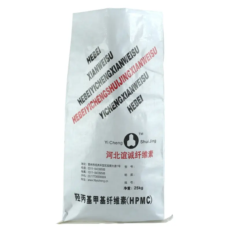 Hydroxypropyl methyl cellulose hpmc chemical cellulose ether used as thickener