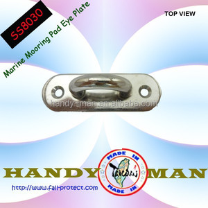 SS8030 Stainless Steel 304 Polished Oblong Pad Eye <b>Plate</b> - Product Image 4