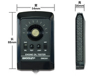 Testeur d'huile moteur Allosun EM2261, analyseur d'huile moteur, mini taille, fonctionnement facile